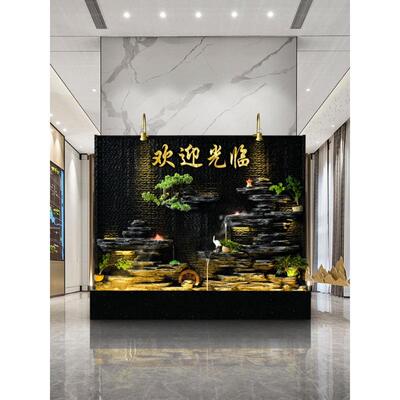 水幕墙屏隔断假山流水喷泉摆风件办公庭院客厅室高山鱼池财招6418