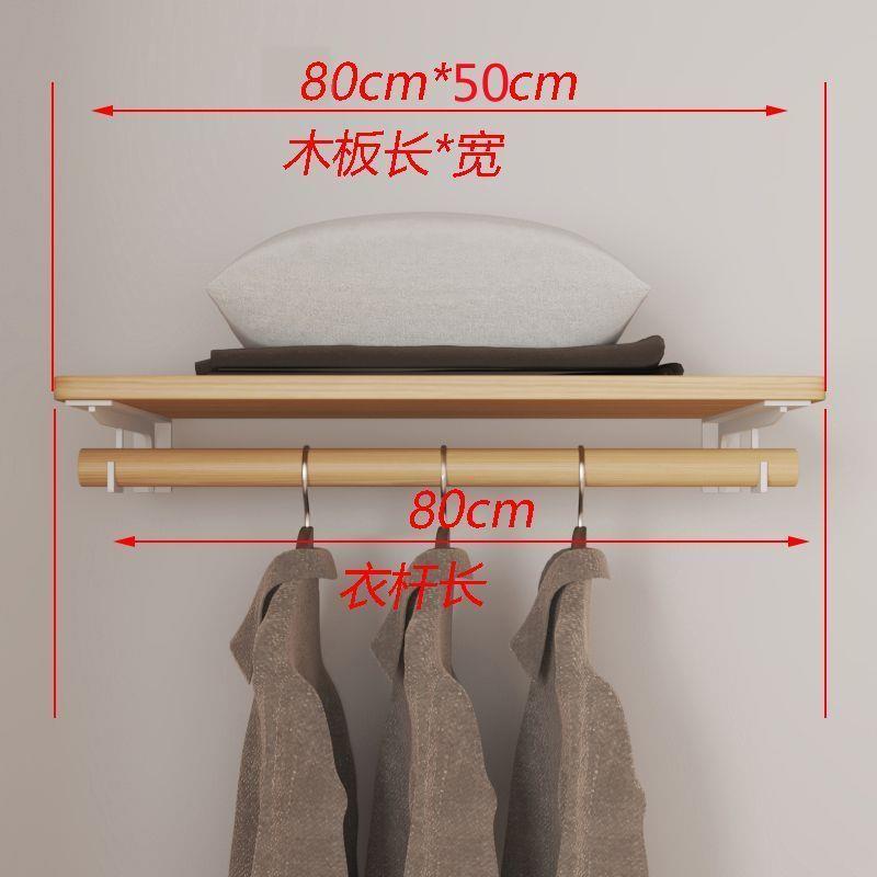 家具跨境衣间卧室步入式橱开衣实木衣柜储物间收纳架砌墙衣放柜帽