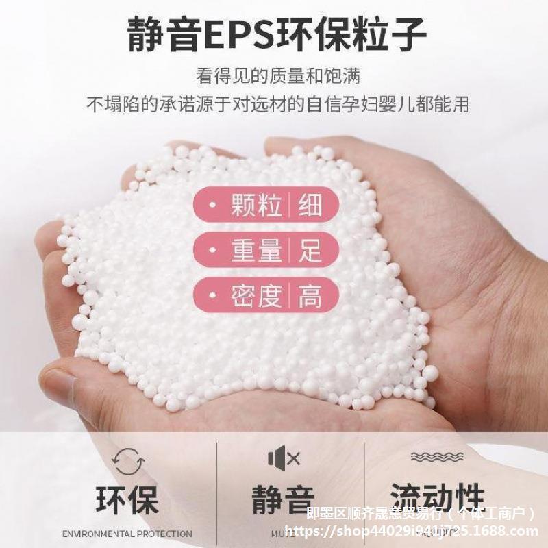 单人小AL101687户型沙包红阳米台网布置榻榻懒人创式意软塌坐地沙