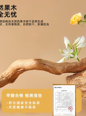 专实木猫爬花架猫猫跳台一体向日葵朵猫树大猫MR39用猫咪架子窝占