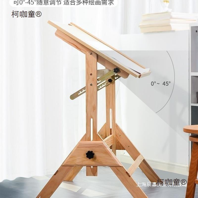 绘桌作台272工美术生画可升降绘图桌筑画图制图台油建画桌工作麦