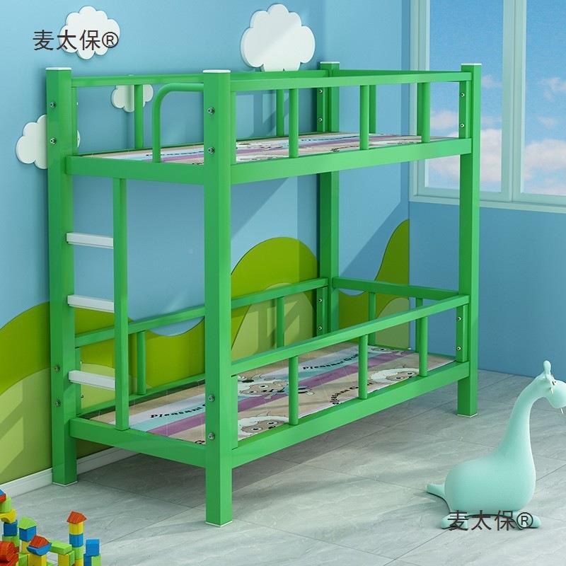 小学生托管班太上下床幼儿园午午休睡床导辅班午托儿童床铺麦太保