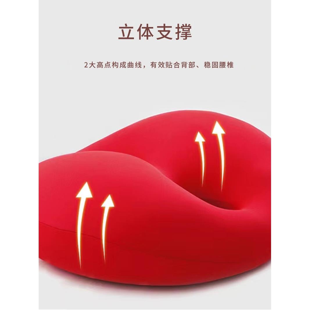 A1L孕妇靠0包枕办公室F76787SM座椅护腰靠垫懒垫人床上靠背沙发靠