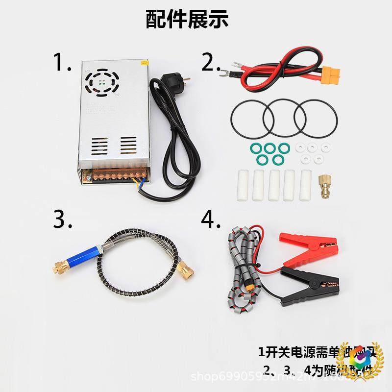 の跨境1TFR车载压打气机30mpa充气泵水高户外潜2v/110V/220V风冷