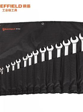 (SHEF英FIELD)S01用7401件/S01740214/11套全抛光制两JRI扳手