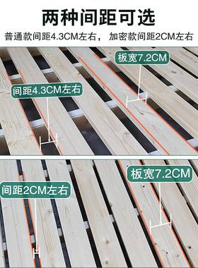防床板实木排骨架折叠CUR木板榻榻米潮铺床架硬垫木板条松木床片