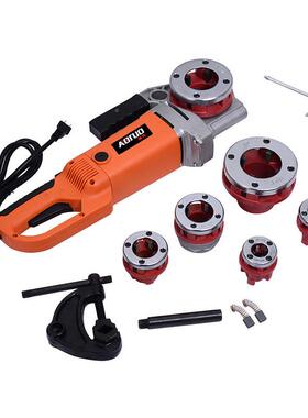 澳拓大率手持电动套丝锌机管道攻丝铰扳铰2螺纹镀管81694套丝4分