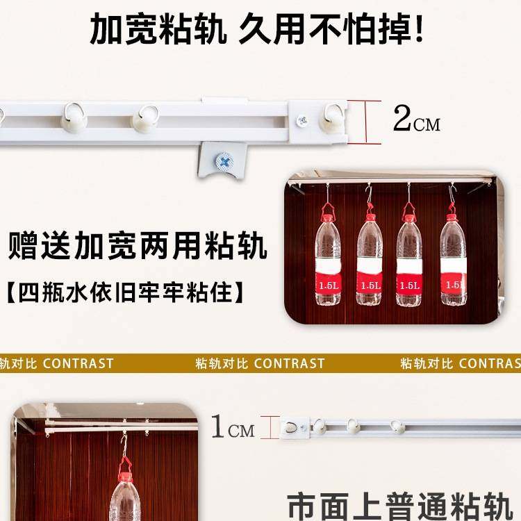 2025新款飘窗窗帘纱帘免打孔安装u形轨道遮光短帘卧室阳台U型,玩具/童车/益智/积木/模型,垂直悬浮玩具,淘宝优惠券,粉丝福利购,淘宝优惠卷