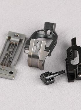 兄夹弟T6D-B926三针埋车针DT6-B926位组高柄928厚特料针位组件合