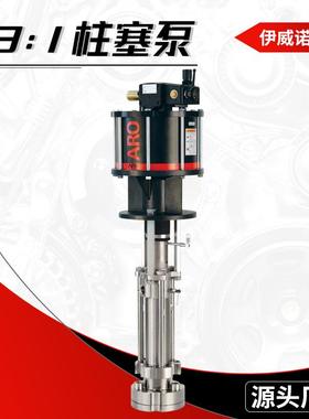 双立柱0粘23:1柱塞泵中低度流体自58562覆膜涂胶机20L动双球柱塞