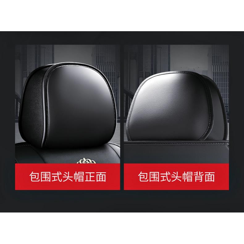 GI悦途新江淮瑞风S/S5/S/S4/S7A0同征全包座套汽车坐垫2四季通用