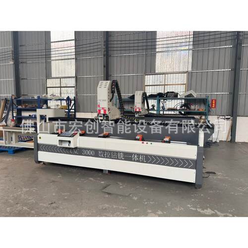 型材NC3000SHZ数控钻铣机高数控钻C铣铣床速数控钻铣门窗铰链一体
