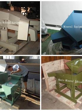 实验振室XSZ-机73型600×30单0双层XAR两用筛冶金地质建工水泥筛