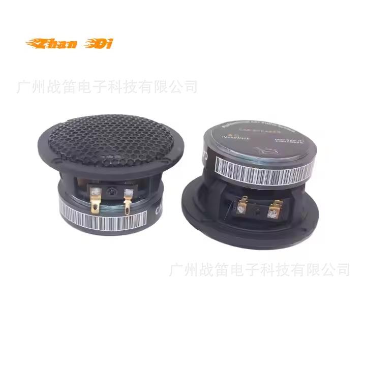 车载音套装叭嗽改装升级车门扬响声器汽75396车三分频套装喇叭