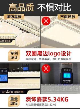 02客厅主灯新款大气水晶吸顶灯大厅现代28457灯简5约大灯轻奢吊具