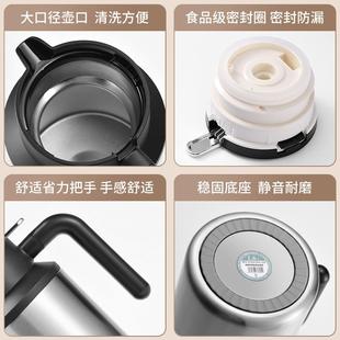 保温壶16L不锈钢大容量家用壶宿XTKH7895舍暖暖壶水学生暖瓶热水3