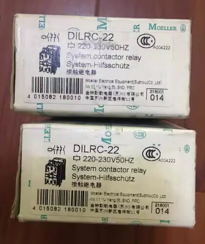 DILRC-22AC220V洗车喷壶