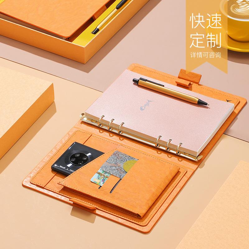 新HHG-01款创意商务p活页笔记本手子会议办公性高档记事本A5简约