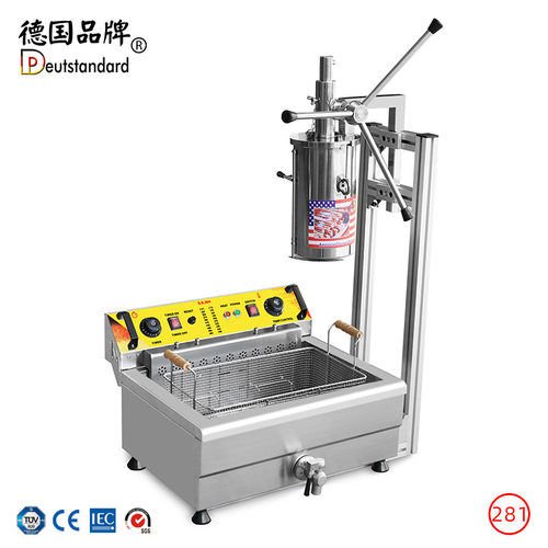 吉事果机吉拿果拉丁果机拉丁果油炸锅美食节小吃西班牙油条机电热