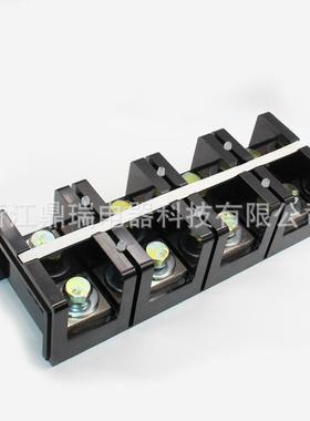 木TC-0004)(1000A4P)固定1式大电铜流WQH接线端子阻燃接线排胶加