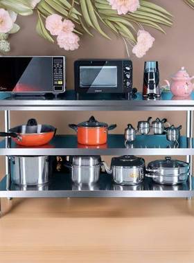 特厚F9779TT5锈钢工不板作台单双三层厨房专用操台作切菜案桌子商