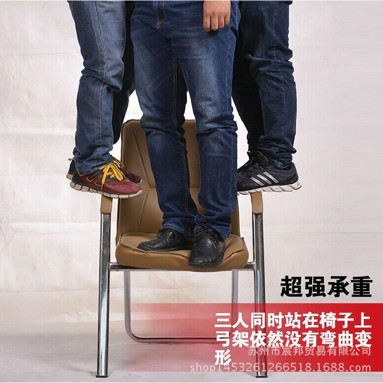 厂家直销中宸邦办公网椅子透四脚电脑椅皮质会议室职GHV员椅布气
