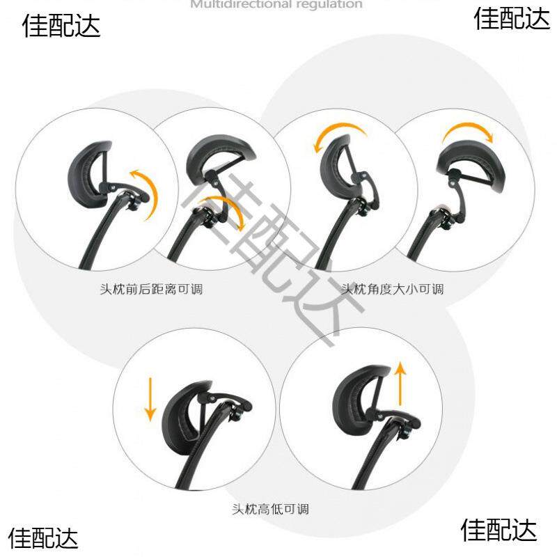 免打孔办公电椅头QGC靠护头枕靠枕加脑装高矮可调节颈子靠背延长