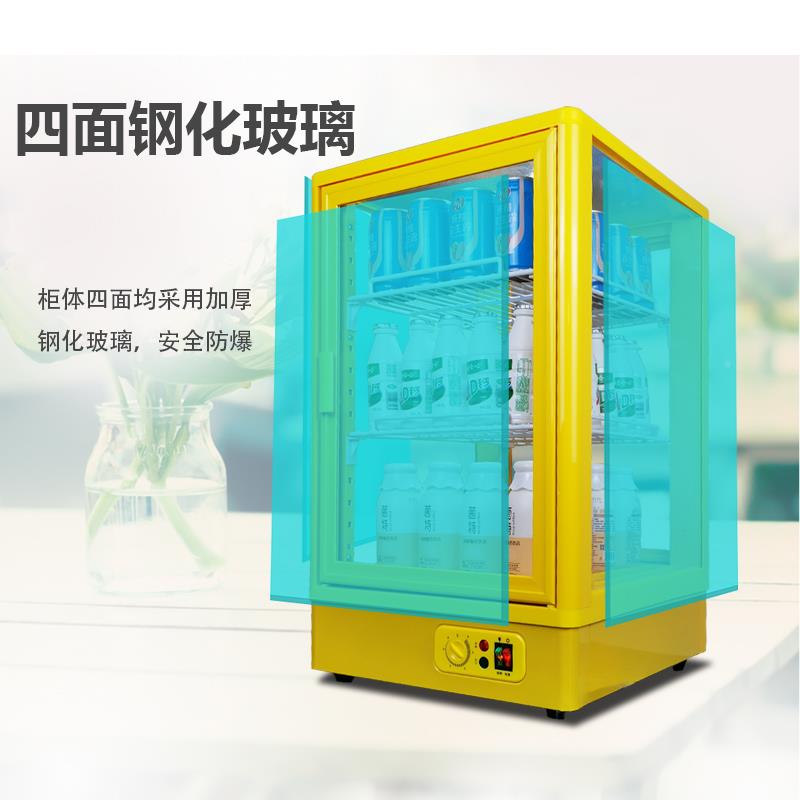 箱台式饮料加热柜商用保温便店热机立式小型超利饮KKU市加热展示