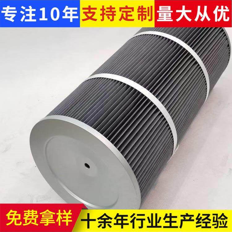 除尘器除滤搅拌尘滤芯筒烟气净化KXJ滤筒水泥仓顶站除尘器滤芯