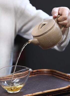 宜兴工紫实段砂壶原矿雪花泥汉瓦茶壶ECX大口用器家手用茶具定刻