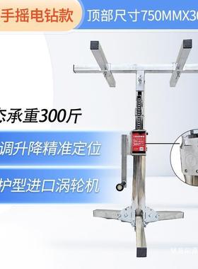 吊柜安装升降支架浴钻室柜叠橱柜衣柜折通升用75728便携手摇电两