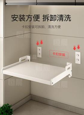F778M757c架s白色厨房微波炉置物架壁挂放箱架子挂墙上收纳挂奶支