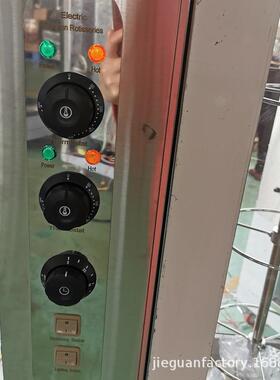 E2B-E06立电烤鸡炉带计时器旋转电热烤鸭烧鹅式烤EB-206乳鸽炉C认