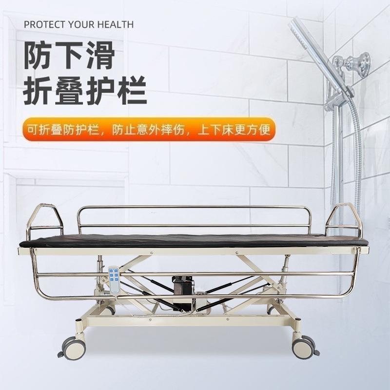 降养老院护理院用动洗澡床偏瘫ZH卧床人病人洗老电澡床电动升护理