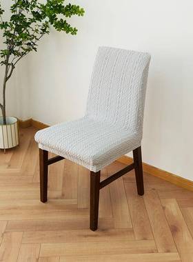 fF75TTM9Mc套弹力椅餐桌连体椅罩子套电脑通用凳子餐椅家用简约椅
