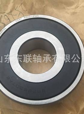 F-458898.KLBR2865DT2尺寸YAM28x65xA19mm非标深沟球轴承