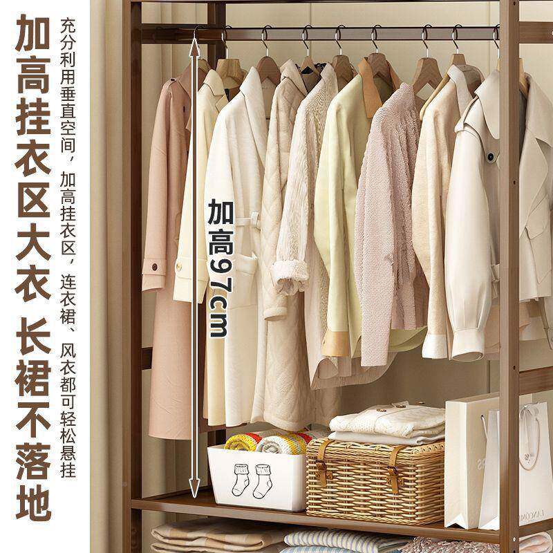 现代简约HFR衣架落地家用立式衣衣柜卧室多功能收纳挂服置衣物架