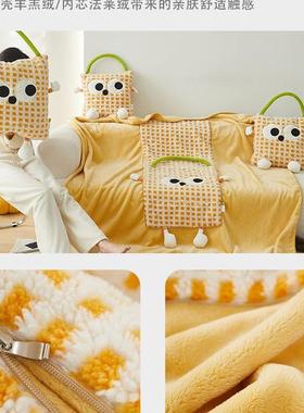 抱枕毯子二合一午睡用叠被子46272两车靠用枕头被办公室折盖毯车