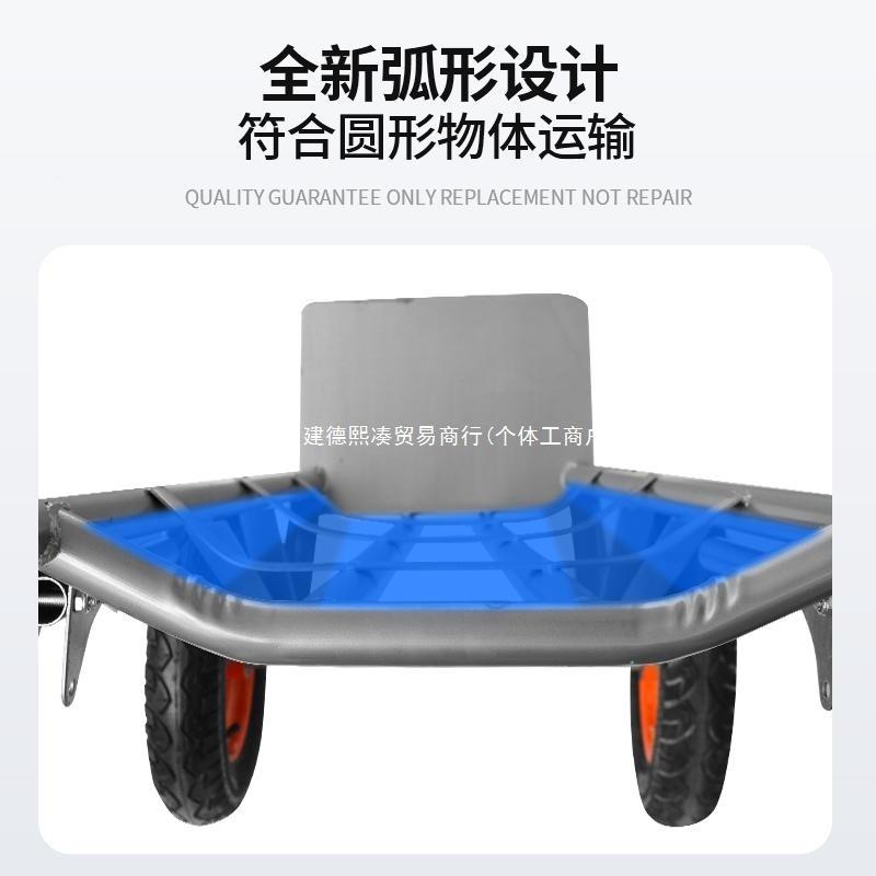 油桶搬车弧老车虎车铁形通塑料桶装卸车布匹拉花盆半圆推车615工