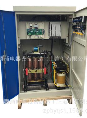 机三相00KW稳压器30V全自动补偿SBWDBW式稳压器20800020W工业床稳