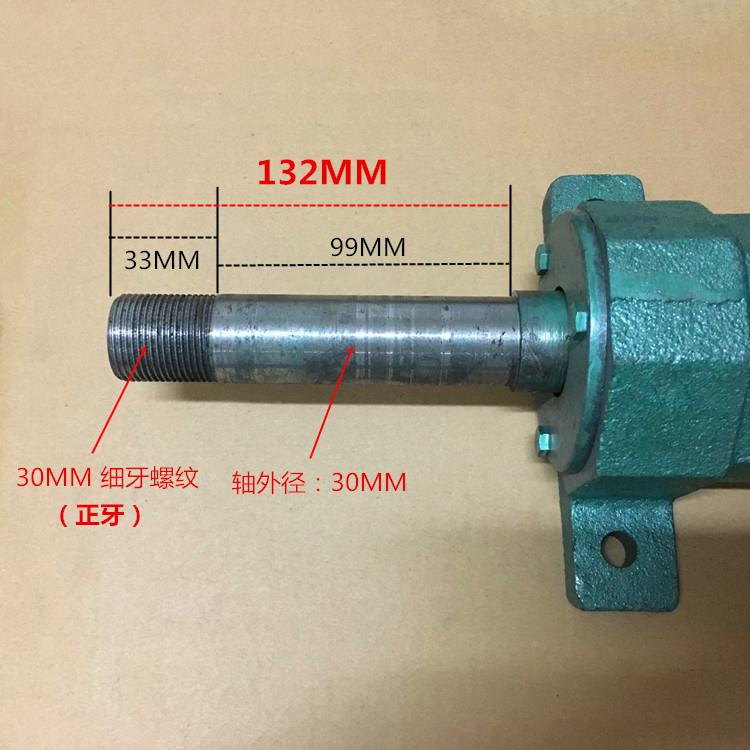20206-1006多M片锯轴轴承座木工机械台锯锯机轴座00M加长1锣头轴