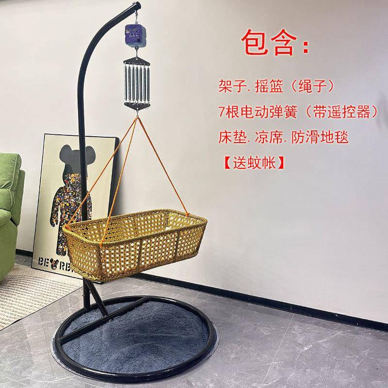 手工编织汕手动自动摇篮宝宝婴可移哄动儿安抚摇ANG床吊电动娃潮