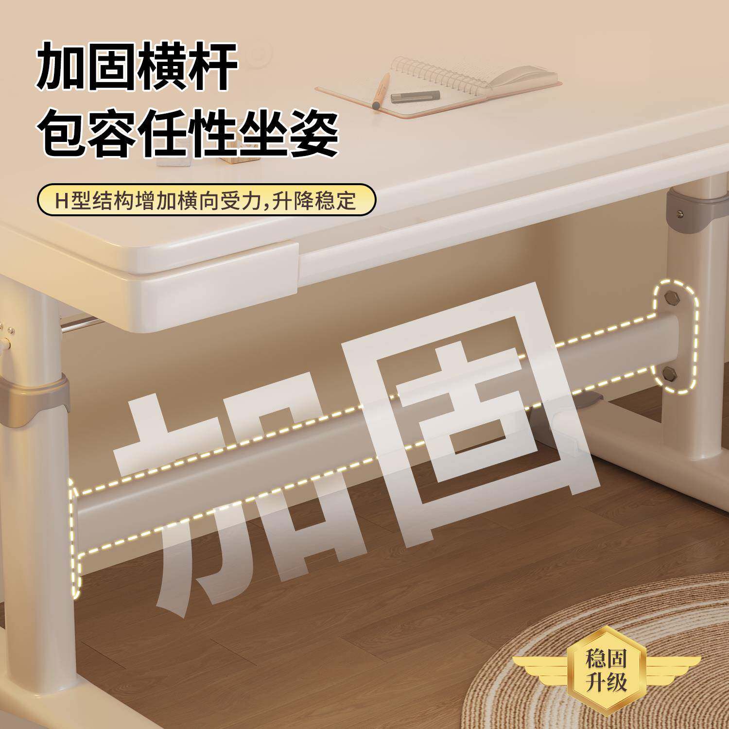 #儿童书桌手摇升降桌小学生写字课桌用88810274家卧室童易简学习