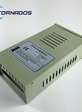 12V650A防雨2开关无品牌/源600W1V防雨电源FY-0电0-12