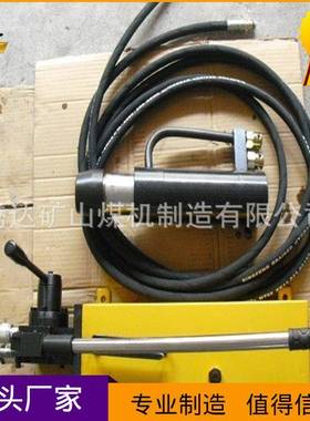 厂家现货直供MST22索-300/63矿动用01锚退锚手退锚器器