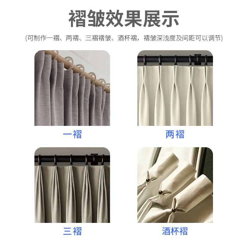 自动窗韩帘打褶机哲机三褶RD-DZJ-Q两褶自由调节8间距算计尺寸6-