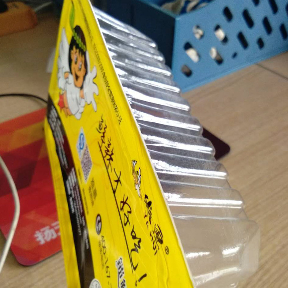 气调锁鲜包装机 全自动硬盒拉伸包装机 新鲜果蔬肉制品气调包装
