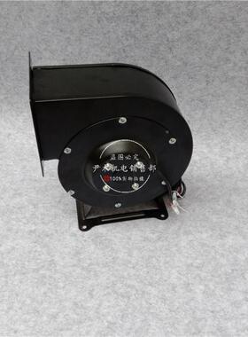 气模拱小型鼓风机90W工频YRX式心离风机330W低噪2音全铜芯风机2门