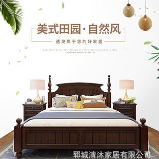 3796彼村伦美式床乡巴全实木简约复古卧室双人床黑胡桃色婚床