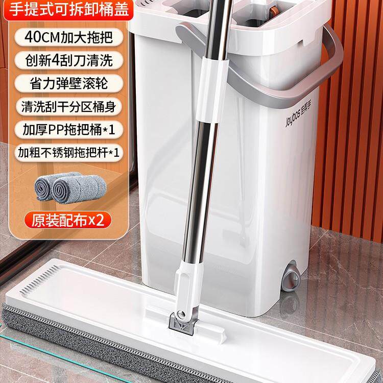 拖把洗UO家用一拖净免手025新款懒人板墩平布拖布桶拖2地